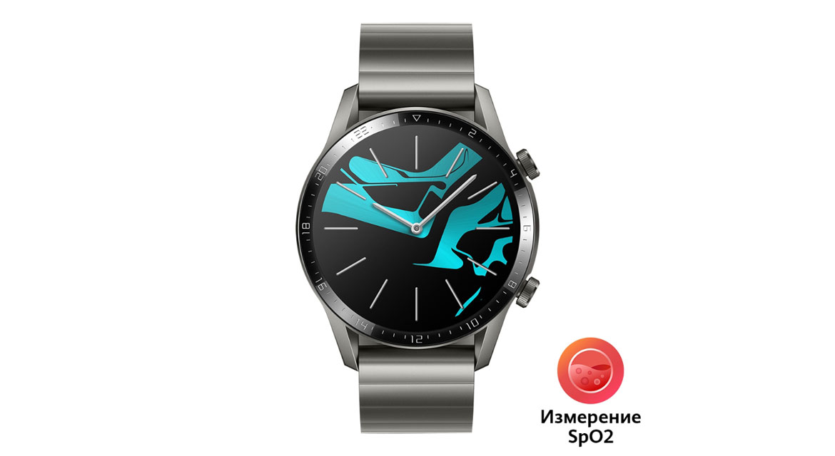Huawei Watch GT 2 Титановый серый