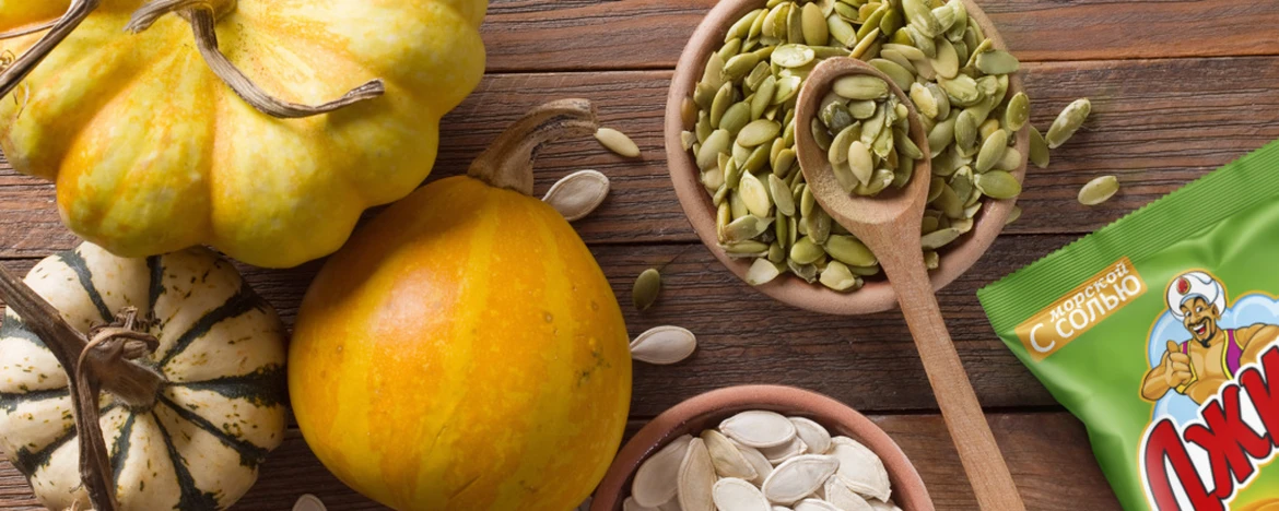 Тыквенные семечки как пищевая
добавка: их роль в поддержании здорового образа жизни