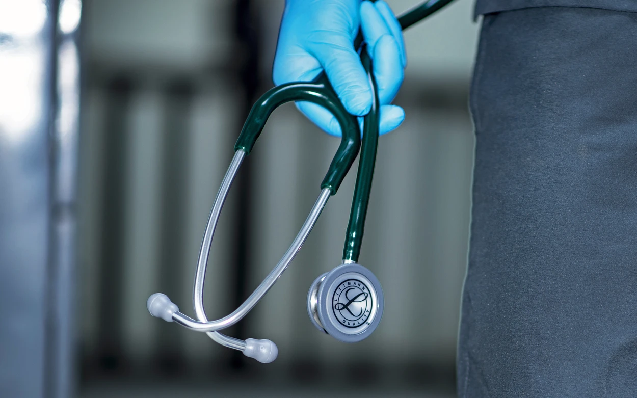 Охрана
поликлиник, больниц и других учреждений здравоохранения