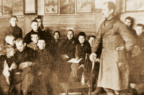 На пороге столетия: 