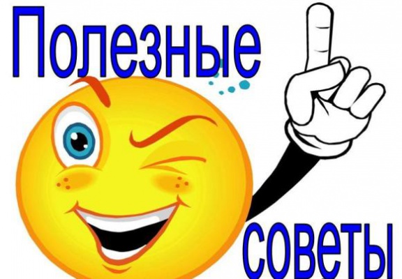 Как использовать крауд маркетинг
