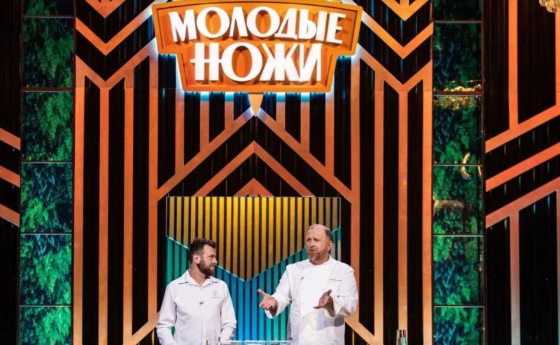 «Я залезу под кожу каждому участнику, чтобы посмотреть, повар он или свистопляс!»: Константин Ивлев о новом проекте ПЯТНИЦЫ! «Молодые ножи»