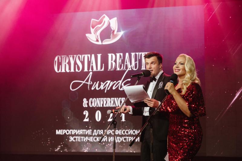 Премия ХРУСТАЛЬНЫЙ ЛОТОС-2021® состоялась в новом формате