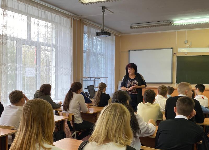 Профилактическая беседа со школьниками