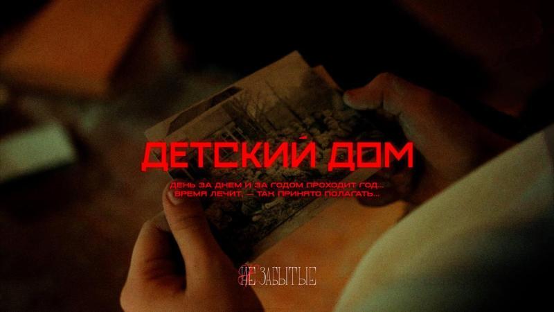 «Инсайт Люди» выпустил видеоновеллу 
ко Дню 80-летия полного освобождения Ленинграда от блокады