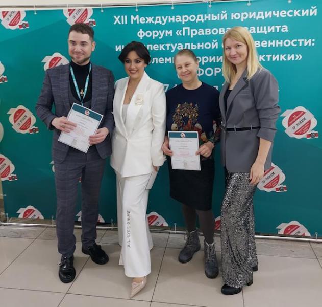 Владимир Брилёв: «Юридический Форум о сфере «интеллектуальной собственности» – это не только «про юристов».