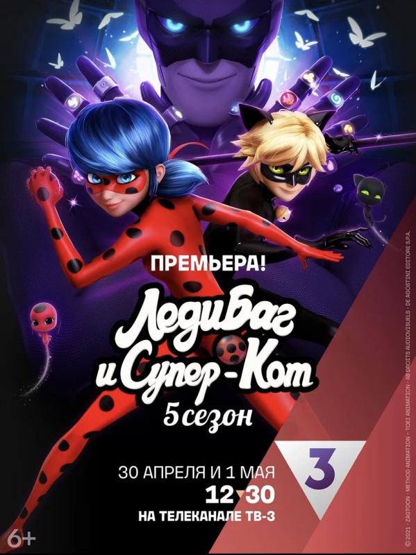 Стали известны победители конкурса оригинальной озвучки от телеканала ТВ-3 и видеоплатформы Yappy