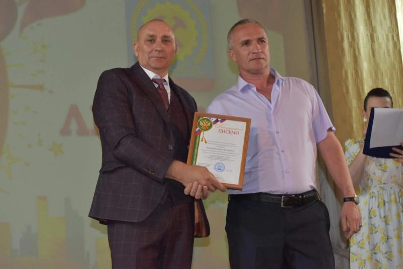 Работники СЛД «Поворино» филиала «Южный» отмечены городскими наградами в честь 70-летия Поворино