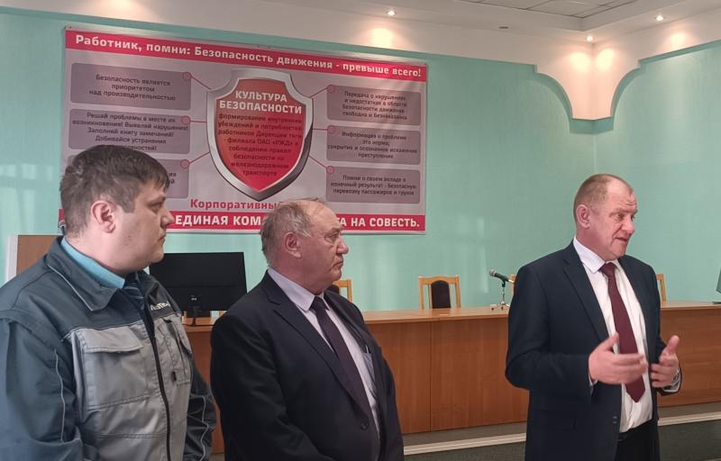 Представители органов власти Карасукского муниципального округа приняли участие в совещании работников СЛД «Карасук» филиала «Западно-Сибирский» компании «ЛокоТех-Сервис»