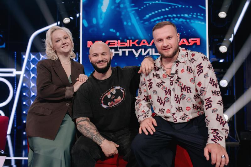 «Этот сезон будет мощным!»: На ТНТ стартовал пятый сезон шоу «Музыкальная интуиция»