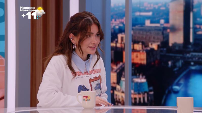 «Мне лучше не приезжать в Ташкент после этого шоу»: 
Мариам Тилляева в «УТРО.ТНТ» рассказала о реалити «Мастер игры»