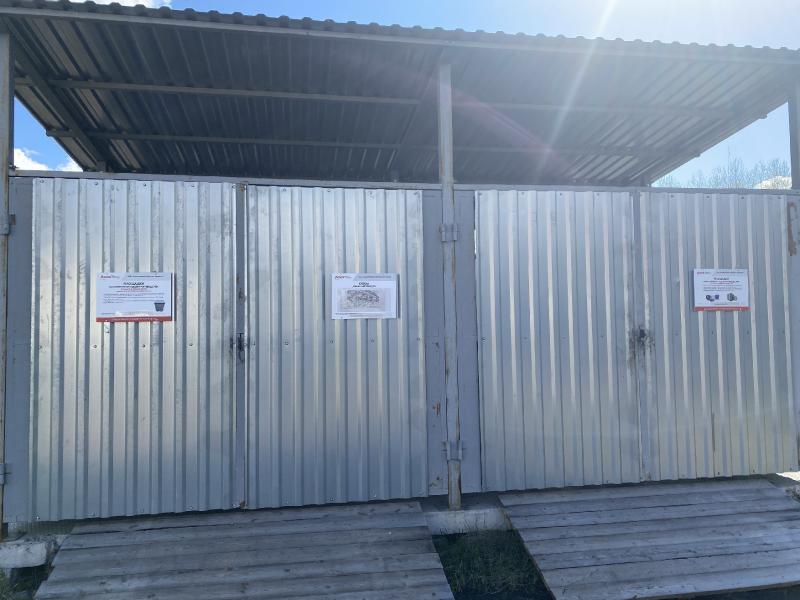 Предприятия филиала «Северный» компании «ЛокоТех-Сервис» сокращают объёмы накопления отходов