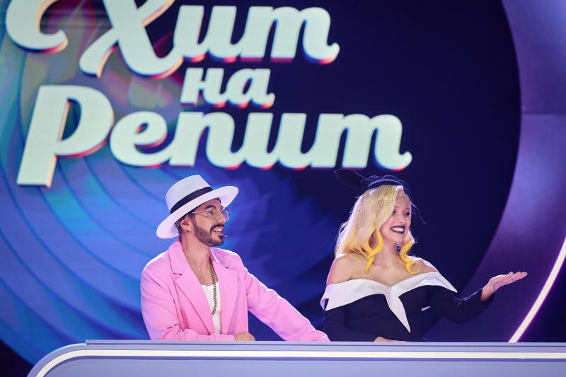 Регина Тодоренко и Тимур Родригез организуют музыкальный квиз для звёзд в новом шоу «Большой хит» на ТНТ