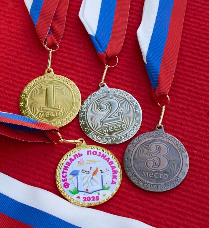 Самые эрудированые многодетные семьи живут в ТиНАО и СВАО