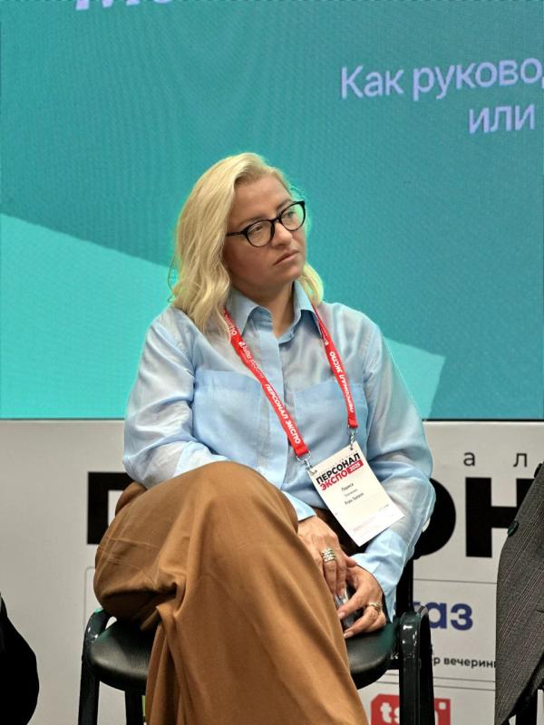 Мотивация как драйвер продуктивности сотрудников и вовлечение через «кайдзен». HR-кейсы от «Будь Здоров» на форуме «Персонал Экспо»