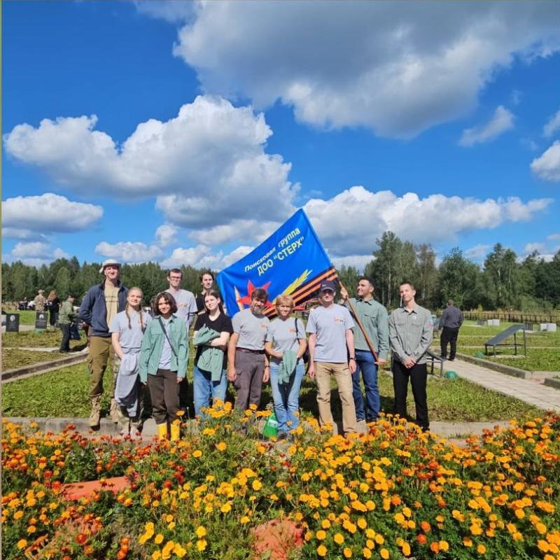 Поисковый отряд «Стерх» из «Вектора» принял участие в церемонии захоронения останков солдат Великой Отечественной войне