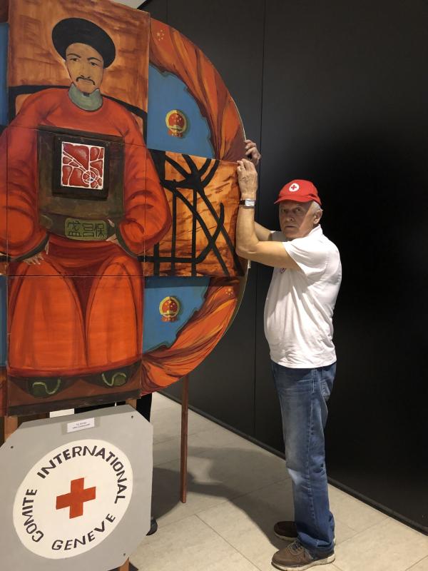 В Петербурге открылась выставка 