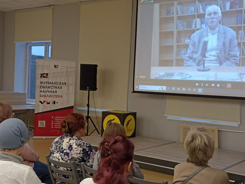 Телемост с участием путешественника-экстремала состоялся в Мурманске