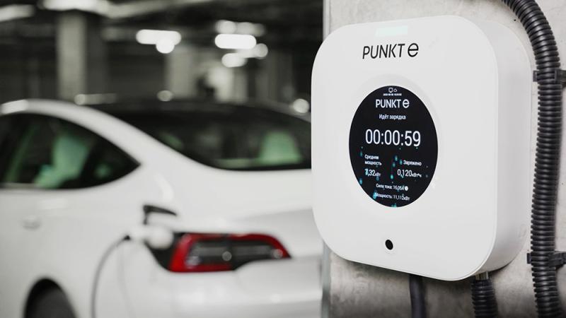 PUNKT E запускает продажи зарядных станций в М.Видео