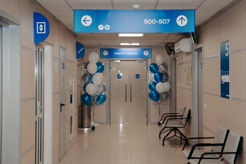 «Будь Здоров» открыла дневной стационар на базе клиники на Сретенке