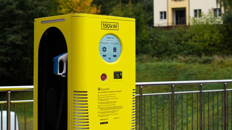 PUNKT E реализовал возможность зарядки по Wi-Fi